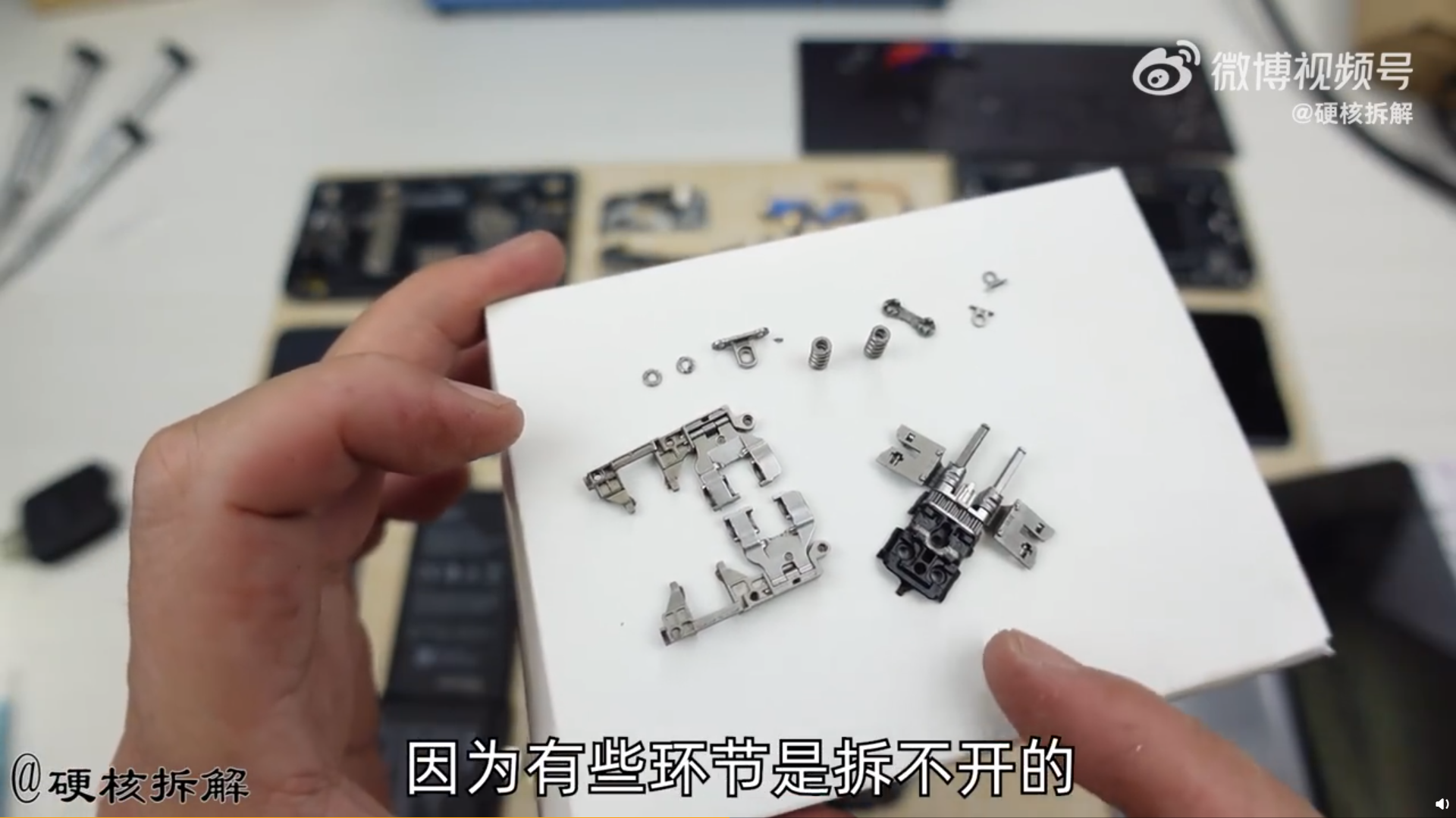 折叠屏|折叠屏手机如何实现自由悬停的?博主拆解Find N,惊叹结构设计