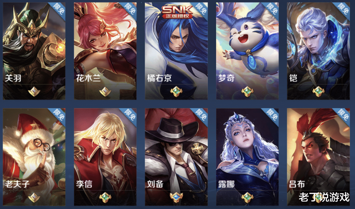 花木兰|唯一售价超1W钻石战士，灵活似马超，免伤似花木兰，天克吕布