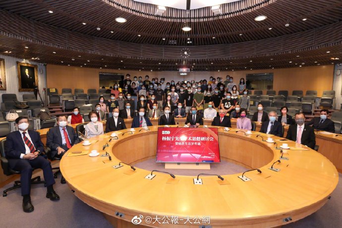 爱因斯坦 100岁的杨振宁，究竟有什么了不起？