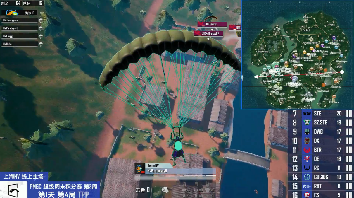 和平精英|和平精英G赛:NV实力太强!BTR完败,网友直言:这技术也敢来?