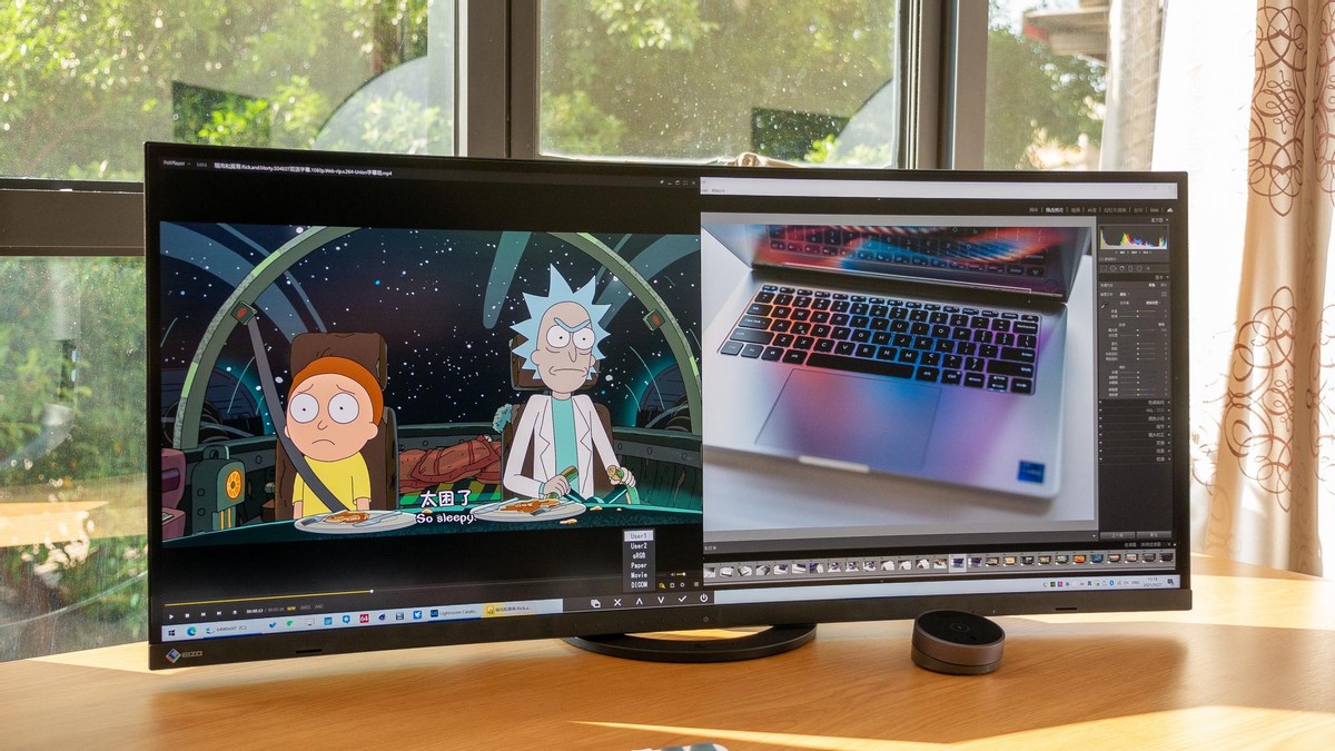 显示器|艺卓首款超宽屏显示器 FlexScan EV3895