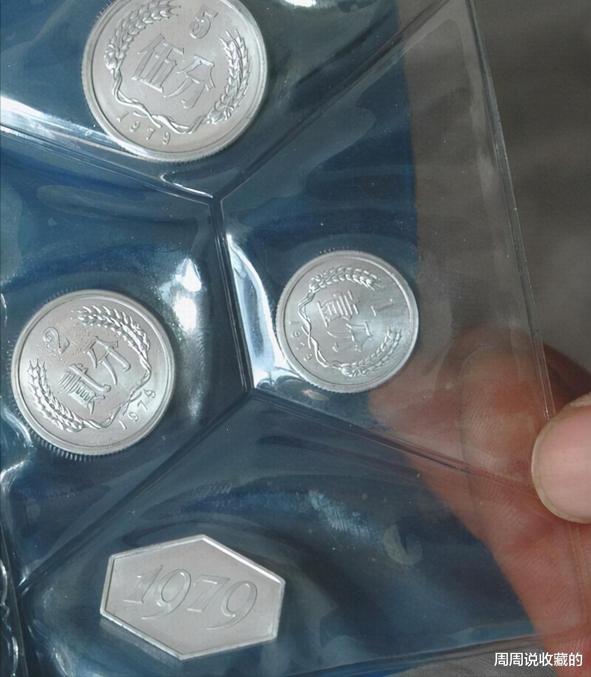 博物馆|这个年代的5分硬币，一枚就能价值上万元，你能找到吗？