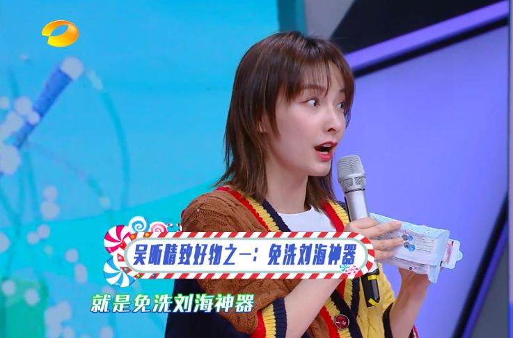 快乐大本营|《快本》24载光阴黯然落幕,五人各显事业危机,新综艺已官宣阵容