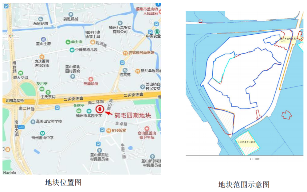 全红婵|1536.44亩！仓山区11幅涉征地块最新公示！有没有你家附近？