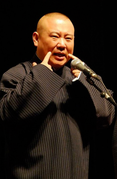 赵本山|中国明星财富排行榜，赵本山屈居第三位，第一名果然还是他