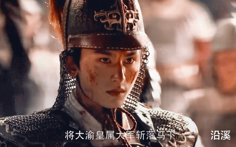 微微一笑很倾城|张哲瀚：从“十八线”到“顶流”，梦仅仅四个月就碎了！