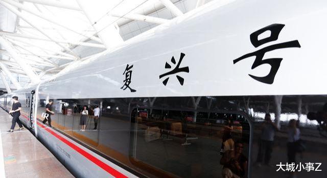  全国县县通高铁是伪命题还是真需求？