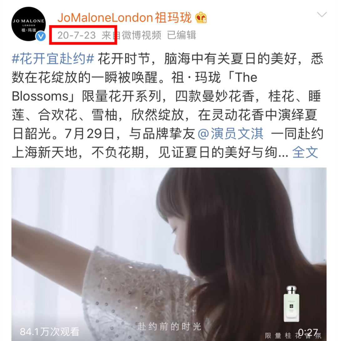 郑爽|华晨宇又有孩子？郑爽新瓜？刘昊然文淇？李易峰新恋情？顶流和他的P友