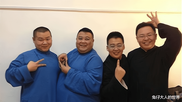 郭麒麟|德云社岳云鹏、烧饼打卡2022，因缺少郭麒麟，网友：有点不习惯了