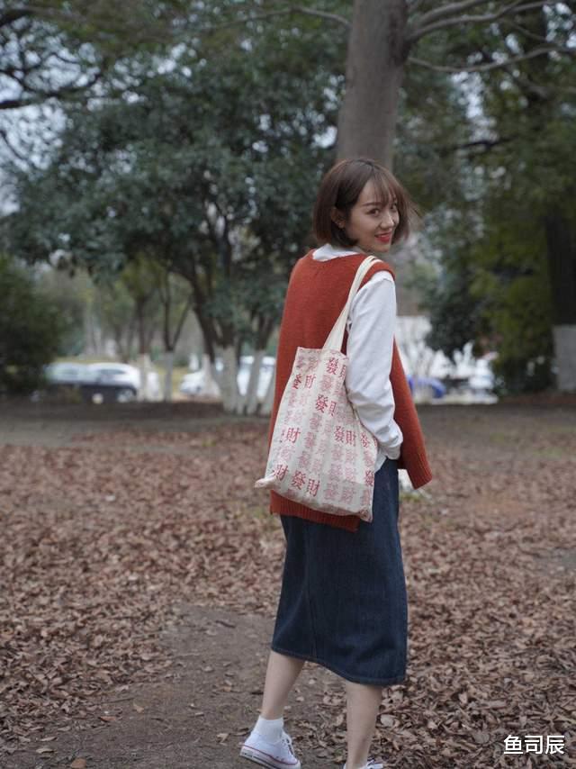 鱼司辰|几款百搭又高级的穿搭,不冷不热的通勤日常,让你惊艳同龄人