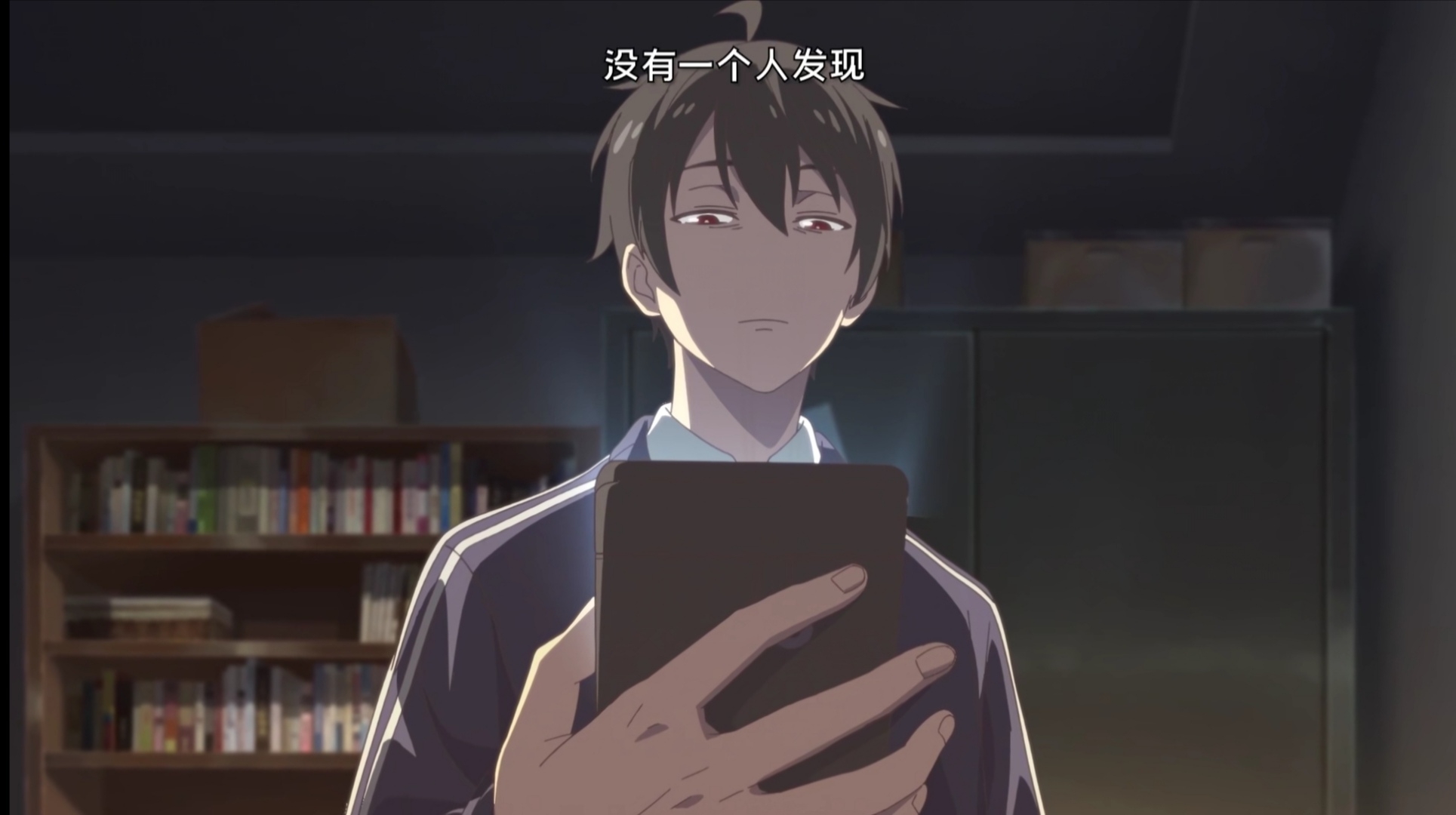 仙王的日常生活|《仙王的日常生活》翔一样的新番，抄袭逻辑漏洞无数，剧情毁三观