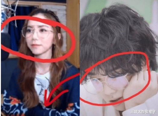 三姨太在买裙子|如果不是张碧晨怀孕，华晨宇会和她结婚吧~所以老实人是邓紫棋？
