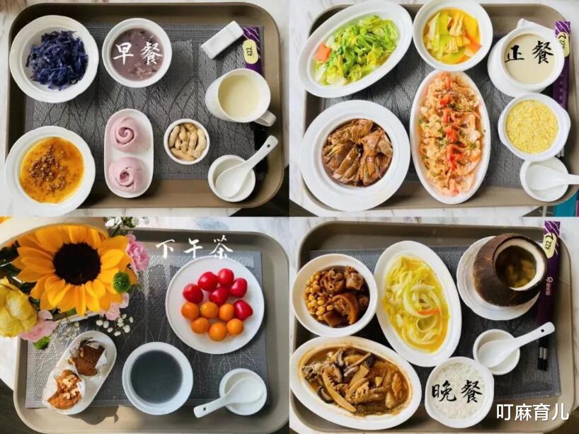 叮麻育儿|三伏天坐月子，产妇再热也别做这四件事，小心恢复不好伤身体