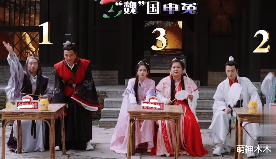 杨迪|导演吴彤又被骂上热搜了！看人下菜碟，玩游戏针对杨迪，扒高踩低