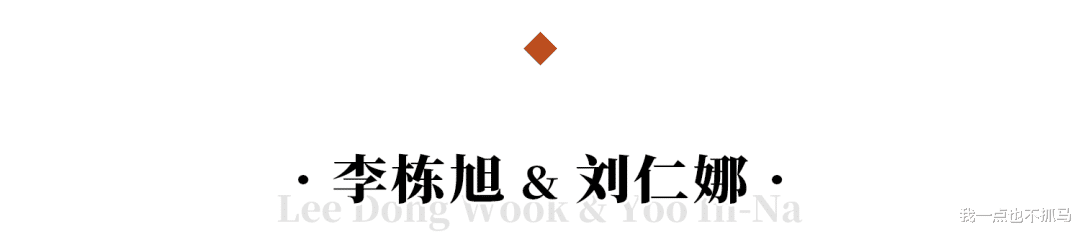 官宣|全网劝官宣,他们还能瞒多久?