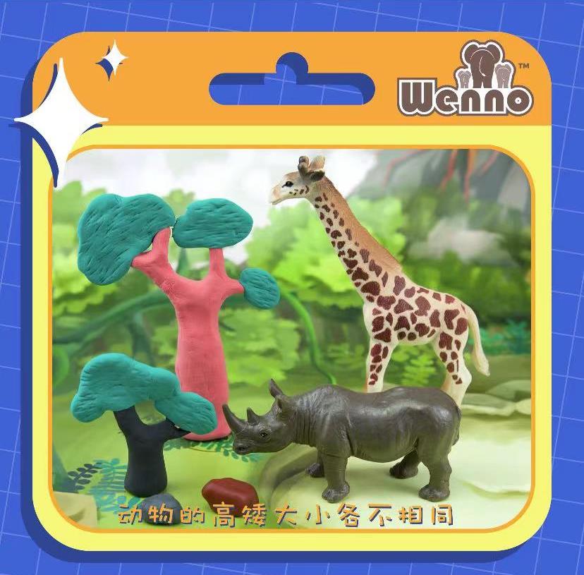 全员加速中|?Wenno: 又  ?一个公主要出道？还瞧不起农民吗？