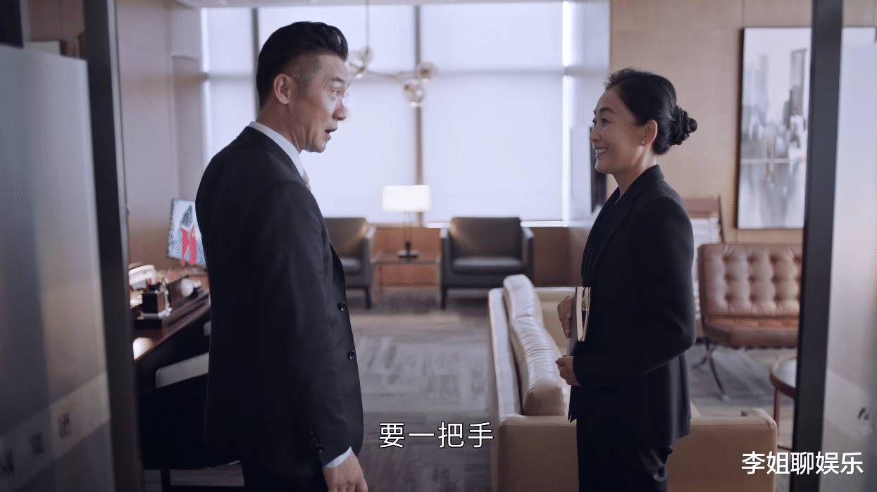 林满江|《突围》中的真正掌权者，在剧中从没露过面，齐本安曾经是他的秘书