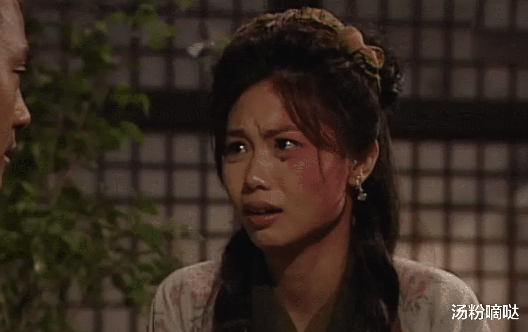 陈妙瑛|丑足4集，却“美”了整部剧，她是怎么做到的？