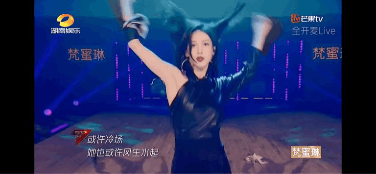 邓紫棋|7位回族女演员都是颜值天花板。哪一个让你惊讶？