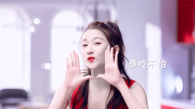 化妆 国民闺女关晓彤这妆容真美翻了!不光只有大长腿!5个技巧!盘它