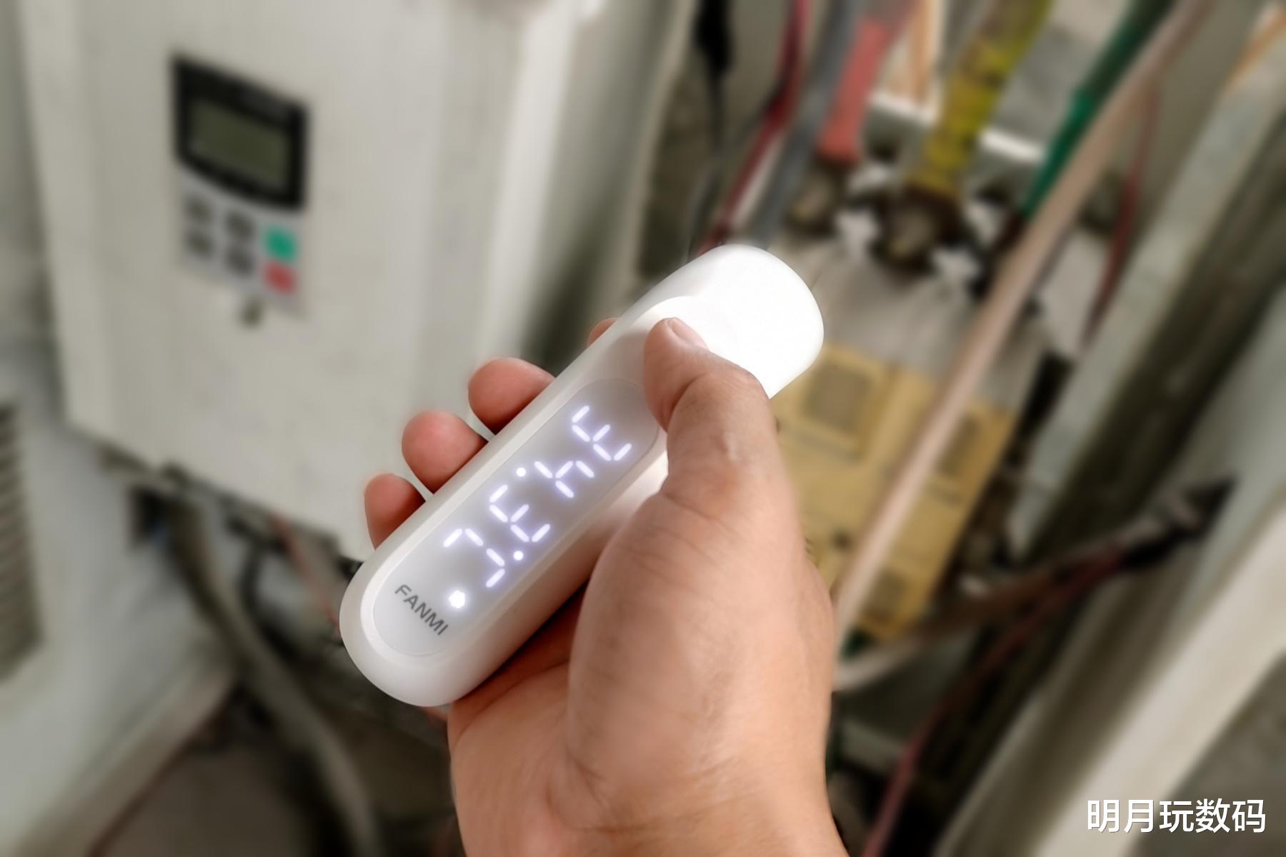 额温枪|体温物温都能测，凡米双用额温枪，居家必备好物