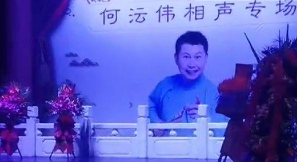 郭德纲|曲协为叛徒何云伟开专场，郭德纲深夜发檄文11字，劝你莫做绝