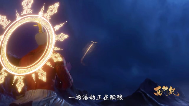 帝釋天|西行紀：三神之戰持國天放水，廣目天很愚鈍，帝釋天看笑話