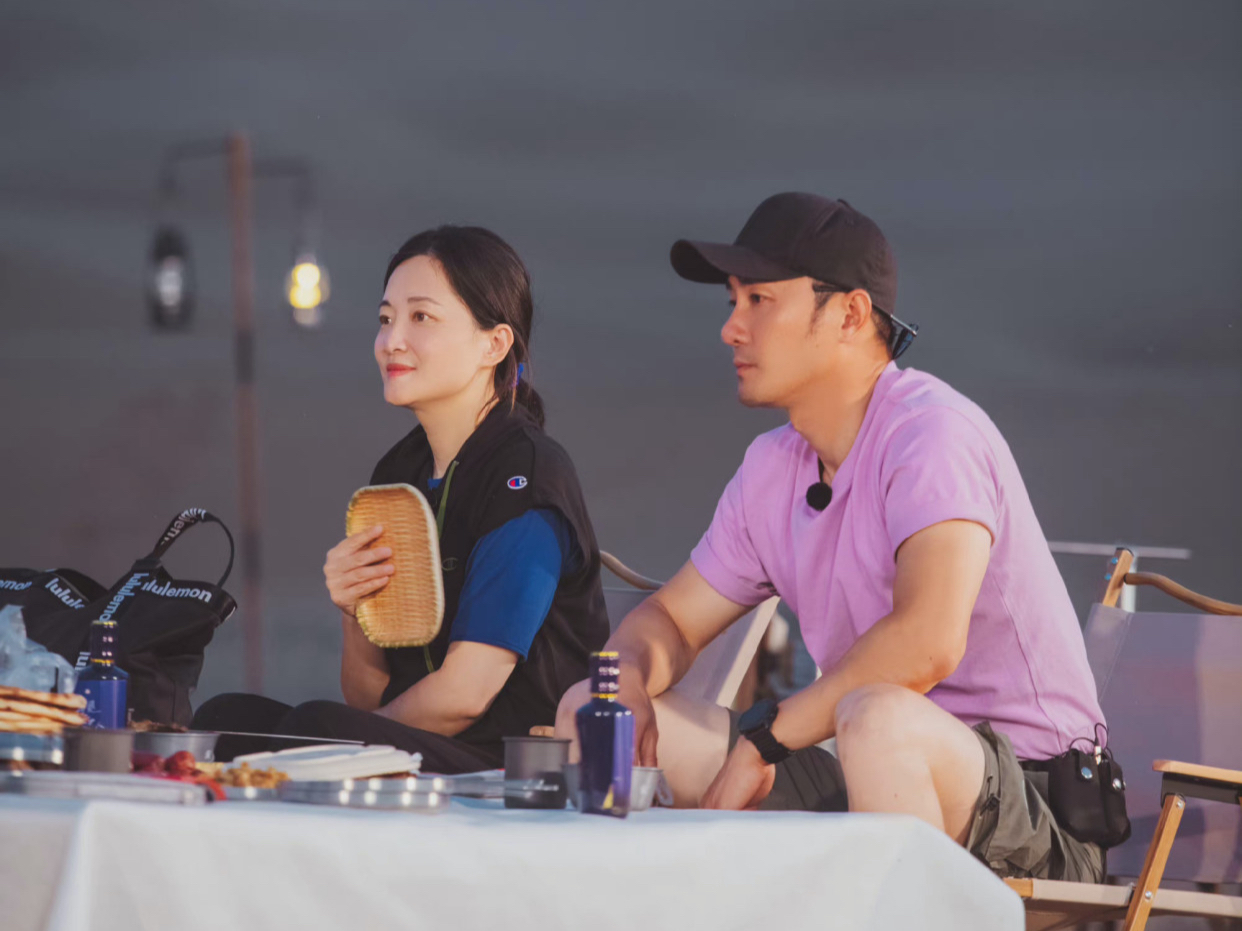 天亮了 郭柯宇：余生要找一个愿意听你说废话的男人，那才是爱