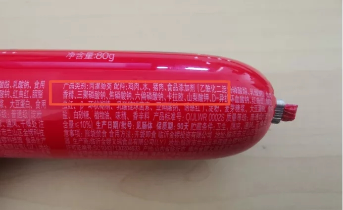 爱肾网 必看！透析及尿毒症患者的饮食禁忌