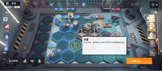 二次元|闷了快一年的二次元市场，散爆昨天交出怎样的答卷？