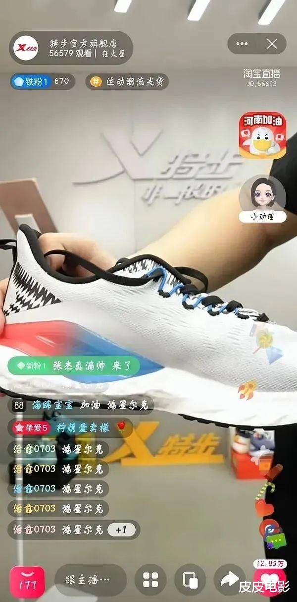 周深|事实证明，饭圈文化的这颗毒瘤，正在娱乐圈外野蛮生长