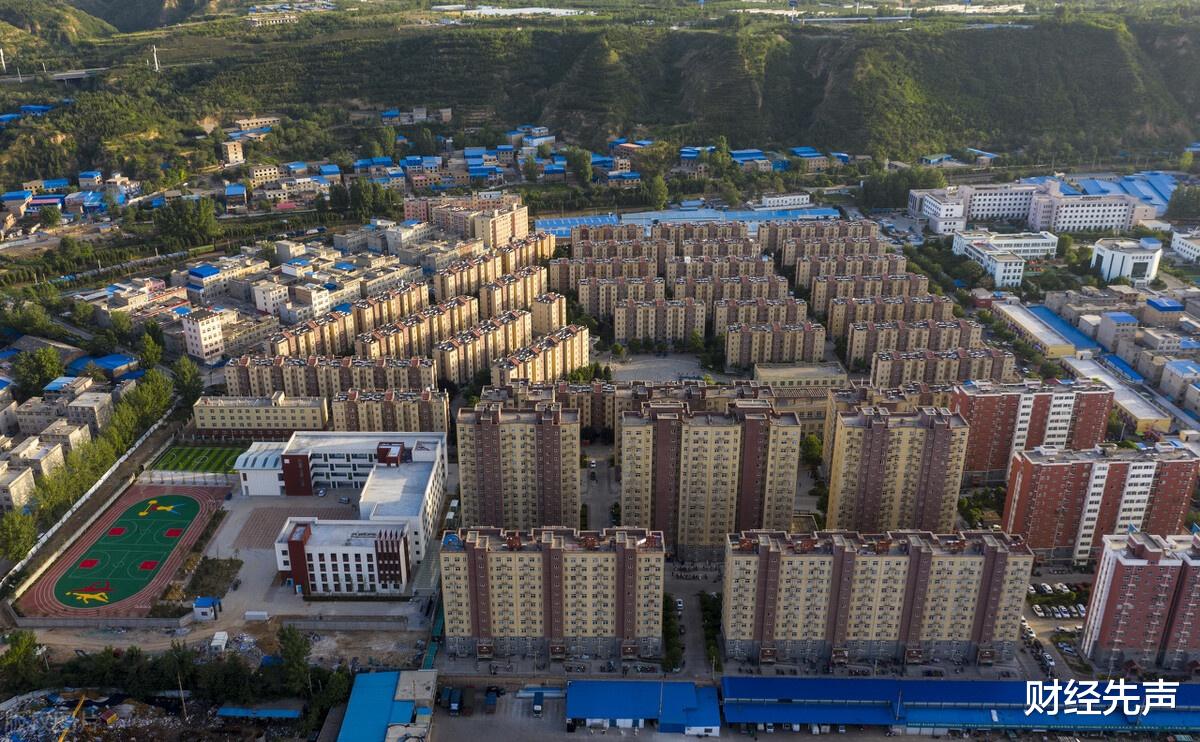 购房置业|10年后,4类小区可能不再“吃香”?懂行的人已在悄悄“脱手”了