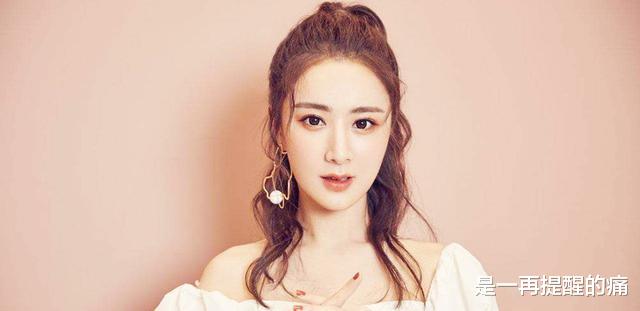 带货|带货一姐“倒了”，电商直播行业如何生存？