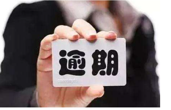 二手房|告诫贷款买房子的人