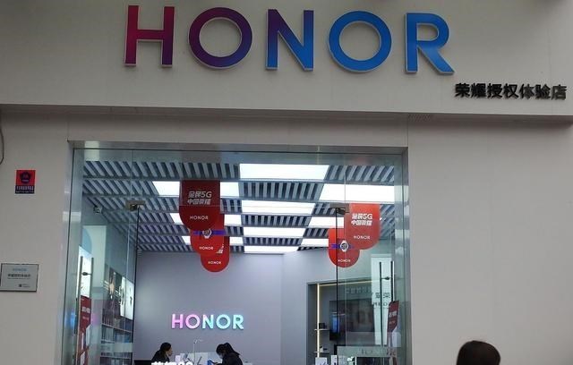 奶爸育儿宝库|重回巅峰， 被华为“卖掉”后的荣耀，体会到了高端的感觉