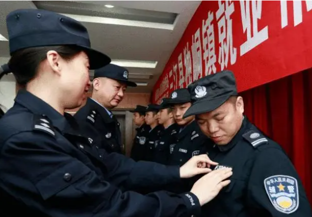辅警|专科生机会来了,公安局公开招聘“年薪制”辅警,年薪可达15万