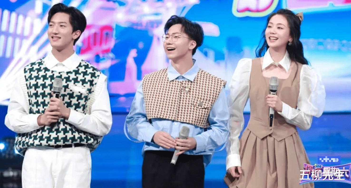 湖南卫视|《你好，星期六》今晚开播，虚拟主持小漾首秀，湖南卫视再拿王炸