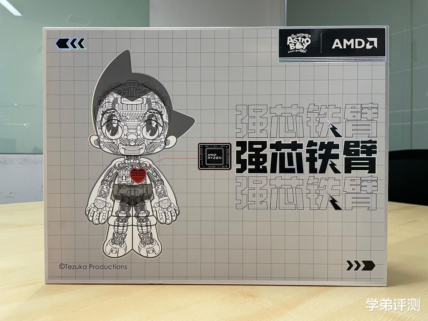 AMD|双十二出击：AMD Zen3系列产品年终钜惠，你选好游戏本了吗