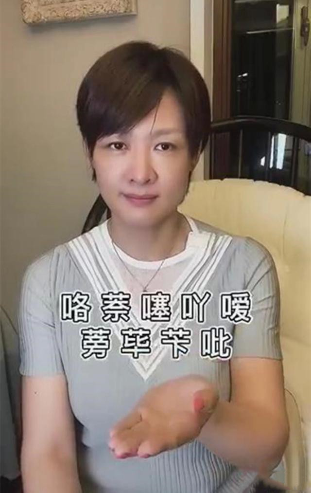 全红婵|连妈妈病的名称都不认识，全红婵被质疑没文化，央视名嘴回应太凶猛
