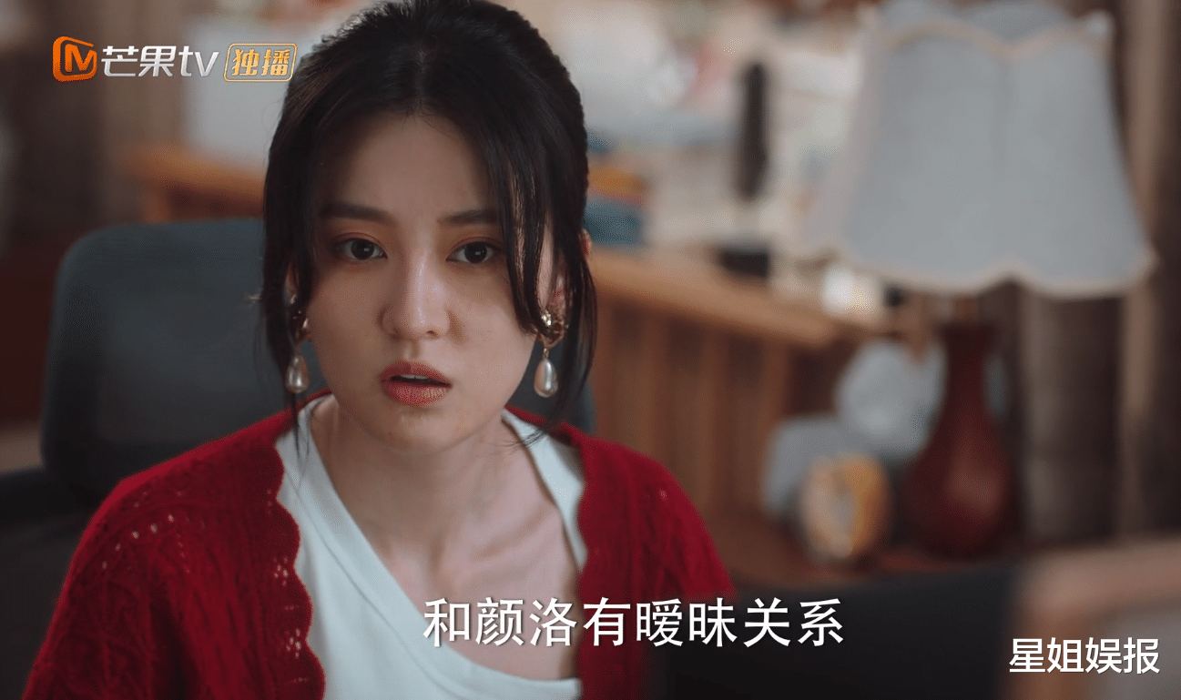 沉睡花园|超出预期！《沉睡花园》剧情不俗套时长感人，龚俊乔欣还很有CP感