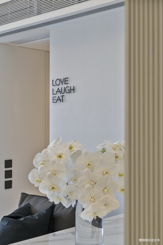 |把哲学融入简约家居