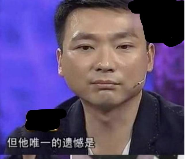蒙蒙聊星座|丁克的人会后悔吗？他们现状如何？答案可能超出你的想象