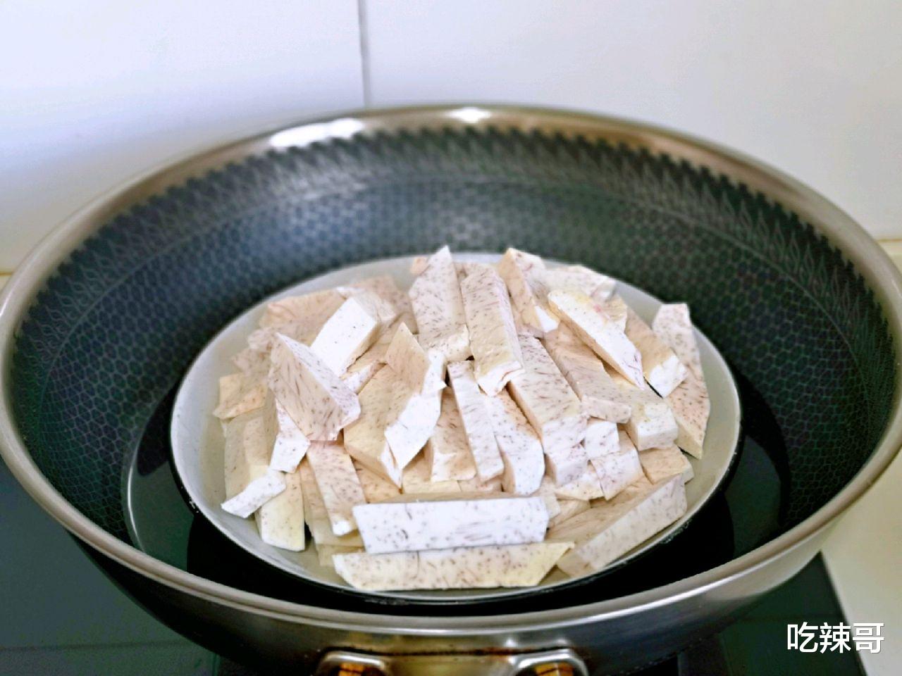 芋头|入秋后,这碱性食物要多吃,3元1斤真便宜,家家吃得起