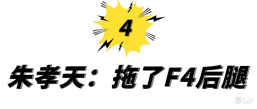 古董局中局|曾经风光无限的7位港台明星，过气后太落魄，有的惨到向粉丝借钱