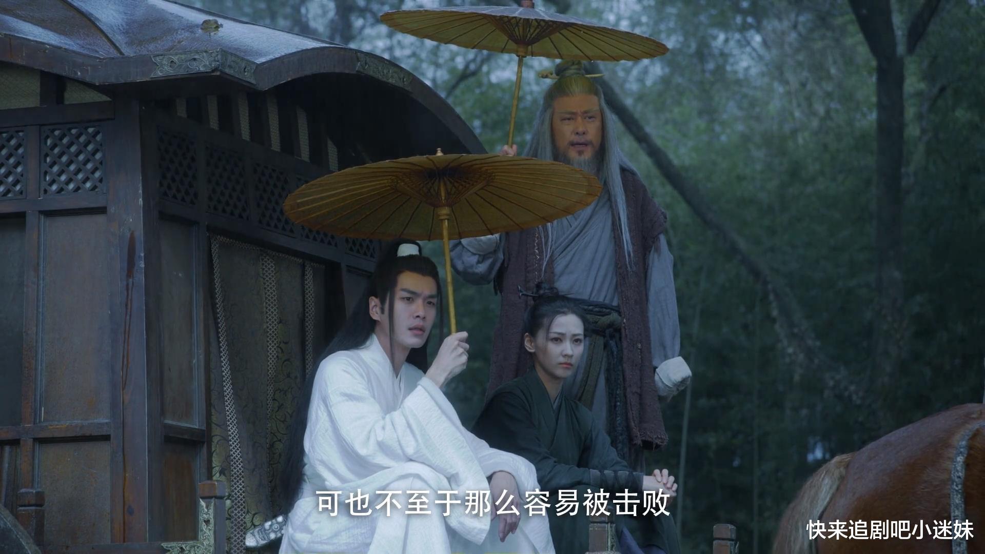 雪中悍刀行|《雪中悍刀行》无流量明星，平均单日播放量破亿，数据还在上升中