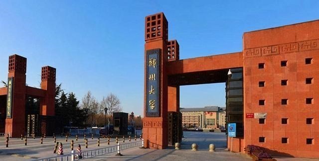 河南|河南企业招聘，本省高校不够资格？引网友怒批