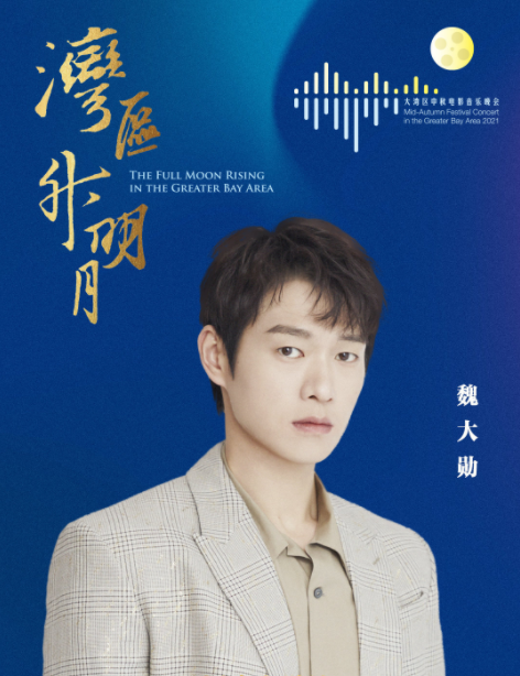 魏大勋|刘恺威魏大勋机场偶遇，魏大勋慌忙躲避，刘恺威面露尴尬全程黑脸