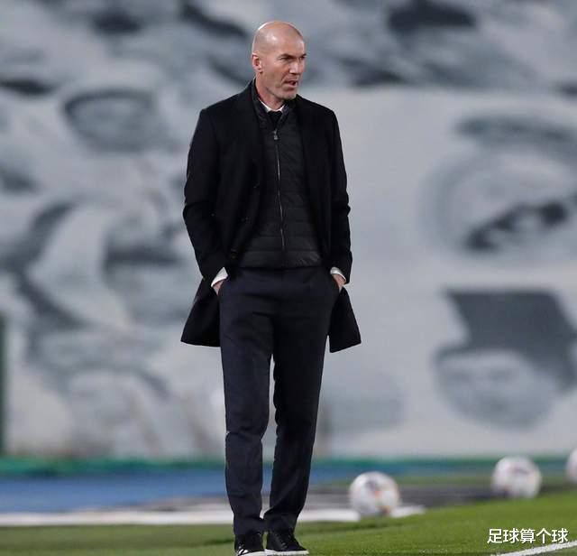 皇家马德里|皇马1-1绝平！齐达内一脸郁闷！下轮最关键一战：不胜彻底出局