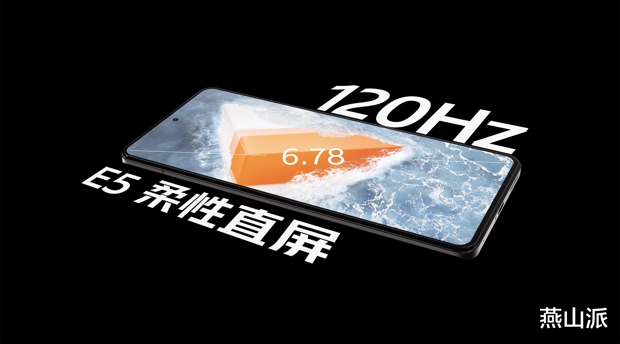 iqoo|iQOO9系列发布，11大亮点都在这了