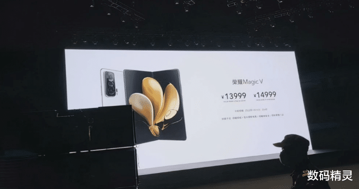 折疊屏|榮耀折疊屏，真的買不起！